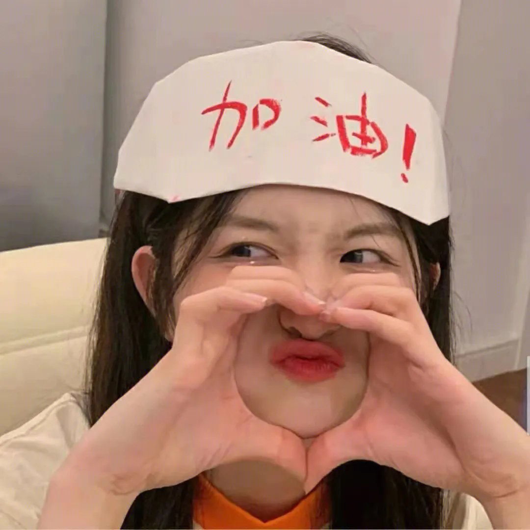 酷恋青春